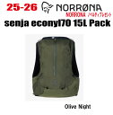 ★2025★ NORRONA(ノローナ)senja econyl70 15L Pack セーニャ エコニール70 15L パック【ステッカー・ノベルティプレゼン...