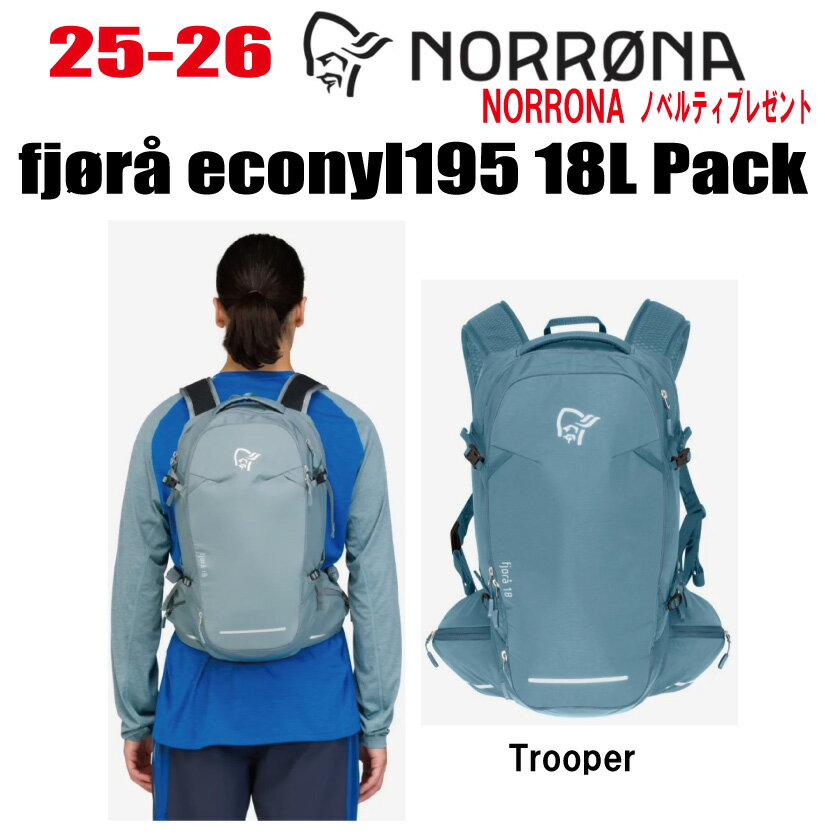 2025 NORRONAʥΥʡfjørå econyl195 18L PackڥƥåΥ٥ƥץ쥼...