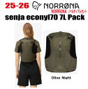 早期予約★2025-2026★ NORRONA(ノローナ)senja econyl70 7L Pack【ステッカー・ノベルティプレゼント】【送料無料】