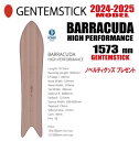 訳あり商品★24-25モデル★GENTEMSTICK(ゲンテンスティッ...(4)