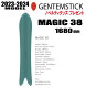 23-24fGENTEMSTICKiQeXeBbNjMAGIC 38 }WbN TCYF168y`[ibvEV[grXEIWiObY v[gzyzi...