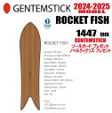 ☆彡他のGENTEMSTICKはこちら ◇商品説明◇ 【ブランド】GENTEMSTICK 【モデル】ROCKET FISH 144 【サイズ】144cm 【説明】 最大級のノーズ幅と浮力。超クイックな動きのショートレングス。バンブーストリンガーによる強い返り。深いスリットのしなやかなフィッシュテール。 超ショート＆超ファットのアウトラインはどんなボードよりも深いカーヴを描き出し体感速度は途轍もなく速い。ダウンザラインの早い波に乗るイメージと重なるこの板のライディングイメージは、ゲレンデ横のバンク、ナチュラルパイプでは波の上と同じように泳ぎ回り、グルームランではスピードをロスしない、肘や顎が擦れるほどカーヴィングで山々を跳ね回る。SNOWSURFERのためのスノーサーフボード"ROCKET FISH"は超ショートボードデザインのマスターピースだ。 【メーカー希望小売価格】 \125000-.(+税) ※　写真の1番左になります ※必ずお読みください※ ※離島・一部地域は追加送料がかかります。 　（※北海道・沖縄/離島は送料別（￥1,000-.）） ・ご注文後のキャンセルは一切お受けできません。 ・実店舗でも販売していますのでその為誤差が生じ、ご注文が完了いたしましても完売している場合があります。 　その際は大変申し訳ございませんがご了承の程宜しくお願い申し上げます。 ・メーカー取寄せとなる場合があり、その際はお届けまで時間がかかることがございます。 　その際は大変申し訳ございませんがご了承の程宜しくお願い申し上げます。 ・メーカー在庫取り寄せの場合もございますので在庫確認後のご連絡となる場合もございます ・お支払い方法はクレジットカード、銀行振込よりお選びいただけます。 ・入金の際の手数料はお客様負担となりますことご了承ください。 ・ご注文から7営業日以内に内金の入金がない場合はキャンセル扱いとさせて頂きます。 ・ご注文受付後4日以内に確認メールが届かない場合はお手数ですが当店にお電話下さい。 ・携帯からのご注文で迷惑メール設定をされている場合はドメイン指定受信を設定して下さい。 以下のドメインを指定してください。 弊社からの返信は「capcell@shop.rakuten.co.jp」の指定をお願い致します。 ノベルティーは数に限りがございます他のアイテムに変わる場合もございます 以上の規約を御理解して頂き、ご予約の検討よろしくお願い致します。