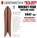 早期予約商品★25-26モデル★GENTEMSTICK(ゲンテンスティック)ROCKET FISH 144 OUTLINE CORE サイズ:144 【エッジカ...