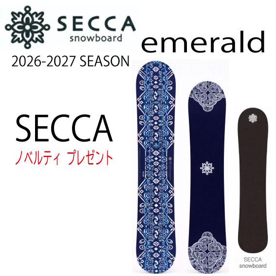 �t�@�[�X�g�I�[�_�[���ߐ؂�2��28�� �����\�� 26-27���f�� SECCA�i�Z�b�J�jEmerald�y�I���W�i���G�b�W�J�o�[�z�y�X�e�b�J�[�v���[���g�z�y�`���[���T�[�r�X�z�y�V���[�g�r�X...