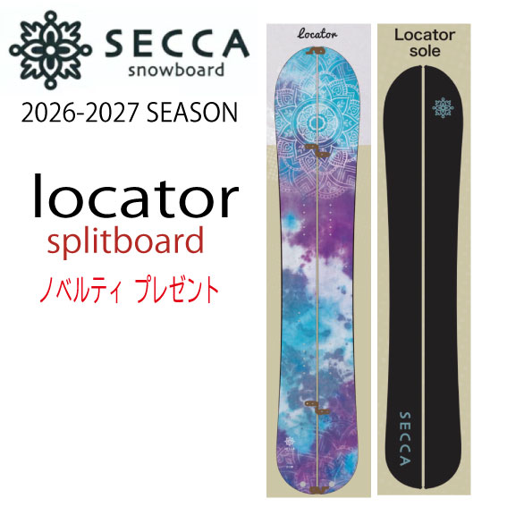 �t�@�[�X�g�I�[�_�[���ߐ؂�2��28�� �����\�� 26-27���f�� SECCA�i�Z�b�J�jLocator Splitboard�i���P�C�^�[)�y�I���W�i���G�b�W�J�o�[�z�y�X�e�b�J�[�v���[���g...