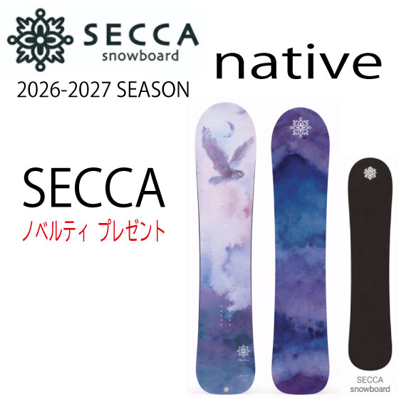 �t�@�[�X�g�I�[�_�[���ߐ؂�2��28�� �����\�� 26-27���f�� SECCA�i�Z�b�J�jNative�i�l�C�e�B�u)�y�I���W�i���G�b�W�J�o�[�z�y�X�e�b�J�[�v���[���g�z�y�`���[���T�[�r�X�z�y...