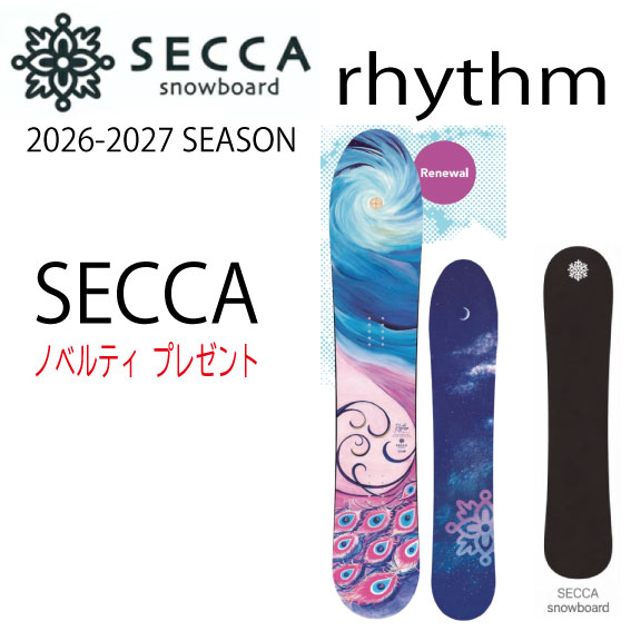 �ե������ȥ������������ڤ�2��28�� ���ͽ�� 26-27��ǥ� SECCA�ʥ��å���Rhythm 149�ڥ��ꥸ�ʥ륨�å����С��ۡڥ��ƥå����ץ쥼��ȡۡڥ��塼�󥵡��ӥ��ۡڥ��硼�ȥӥ������ӥ��ۡ�����̵���ۡʢ��̳�ƻ/����/Υ��������̡�