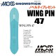 23-24fMOSS SNOWSTICKiXXm[XeBbNjWING PIN47iEBOs47jymxeBAXebJ[v[gzy`[T[rXzyV[grXT...