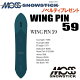 24-25f\񏤕iMOSS SNOWSTICKiXXm[XeBbNjWING PIN 59ymxeBAXebJ[v[gzy`[T[rXzyV[grXT[r...