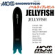 24-25f\񏤕iMOSS SNOWSTICKiXXm[XeBbNjJELLYFISHymxeBAXebJ[v[gzy`[T[rXzyV[grXT[rXz...