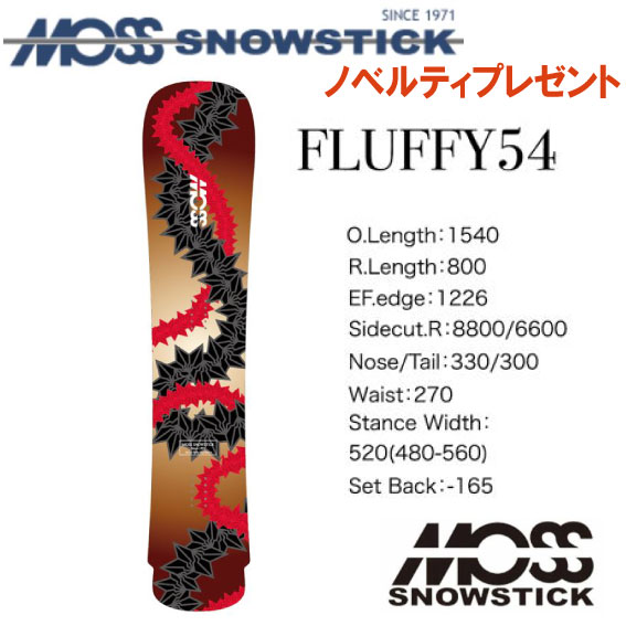 24-25fMOSS SNOWSTICKiXXm[XeBbNjFLUFFY 54ymxeBAXebJ[v[gzy`[T[rXzyV[grXT[rXzyzi...