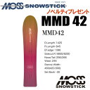 ★24-25モデル★MOSS SNOWSTICK(モススノースティック)MMD 42【ノベルティ、ステッカープレゼント】【チューンサービス】【ショートビスサービ...