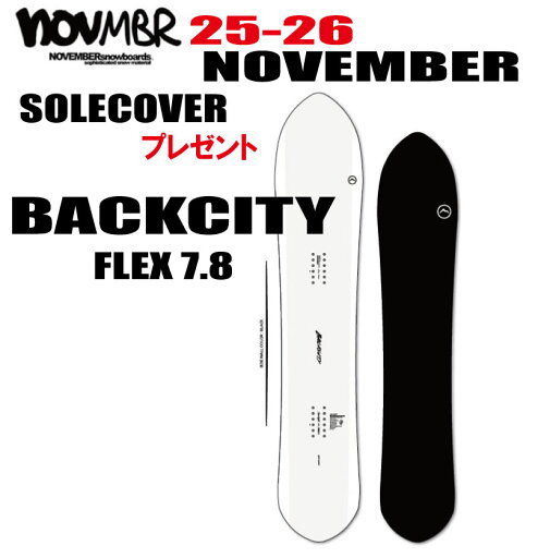 早期予約商品★25-26モデル★ NOVEMBER(ノベンバー)BACKCITY(バックシティー)エッジカバー・チューンナップ・ショートビス・オリジナルグッズ・ステッカープレゼント】【送料無料】(※北海道/沖縄/離島は送料別) 早期予約商品★25-26モデル★ NOVEMBER(ノベンバー)BACKCITY(バックシティー)エッジカバー・チューンナップ・ショートビス・オリジナルグッズ・ステッカープレゼント】【送料無料】(※北海道/沖縄/離島は送料別)