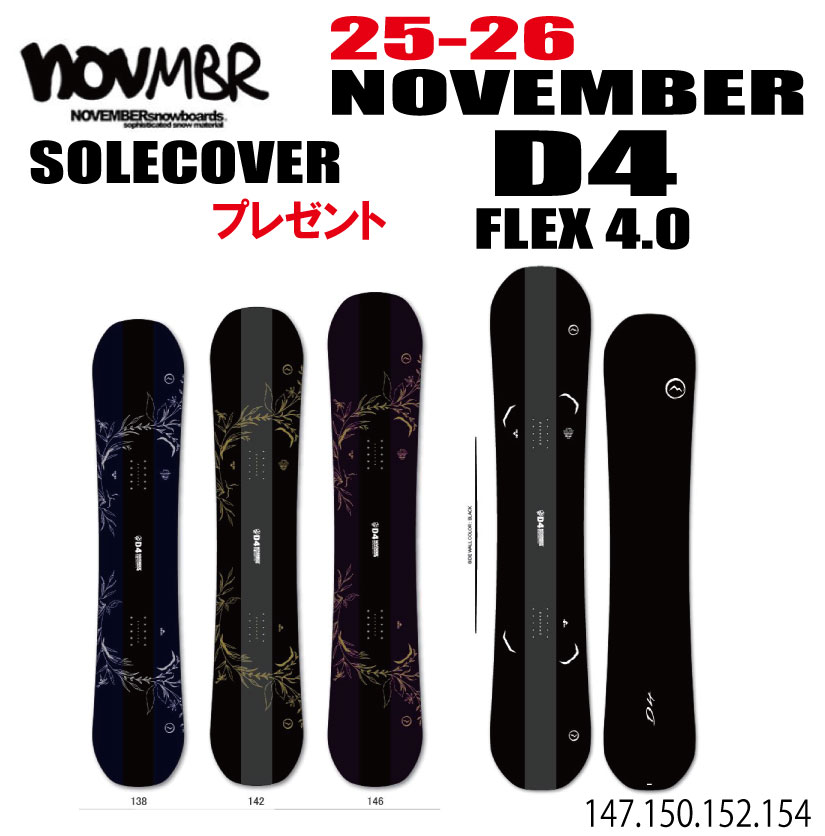 25-26f NOVEMBERimxo[jD4ifB[tH[jyGbWJo[E`[ibvEIWiObYv[gzyzikC//͑ʁjTCYF...