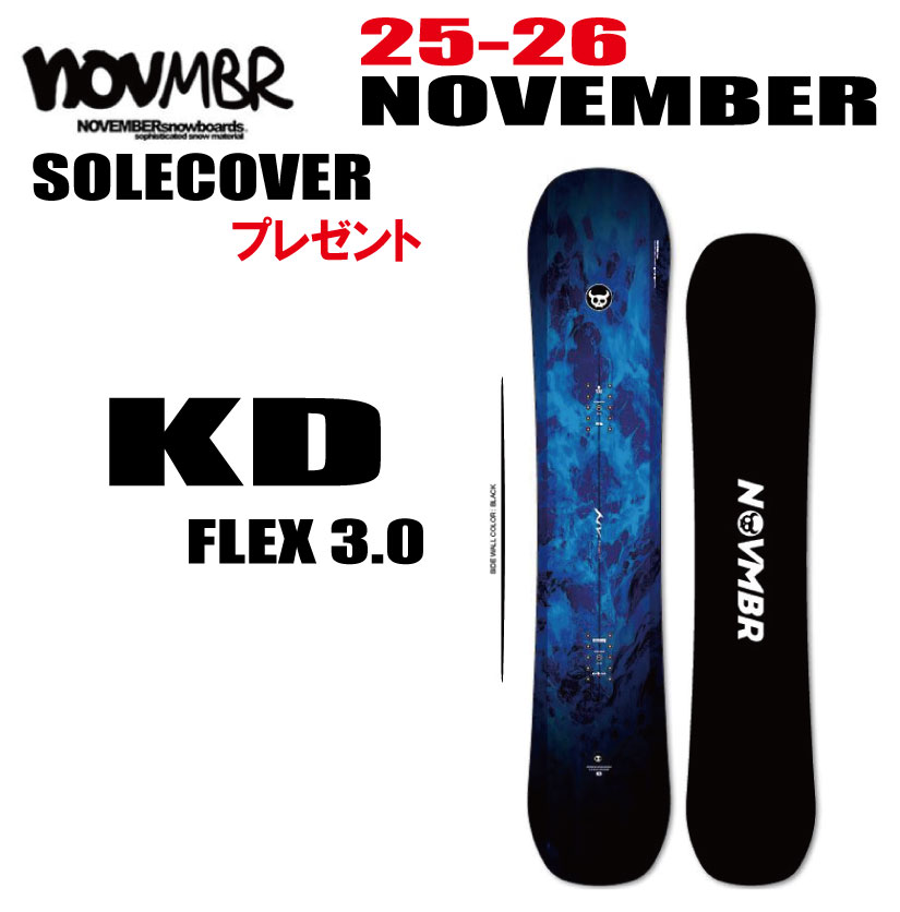 楽天市場】november kd 125の通販 楽天市場】november kd 125の通販