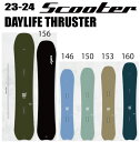 23-24f SCOOTERiXN[^[jDAYLIFE THRUSTERifCCtXX^[jyGbWJo[E`[ibvEIWiObYv[gzyzikC//͑ʁjTCYF146/150^153^156/160