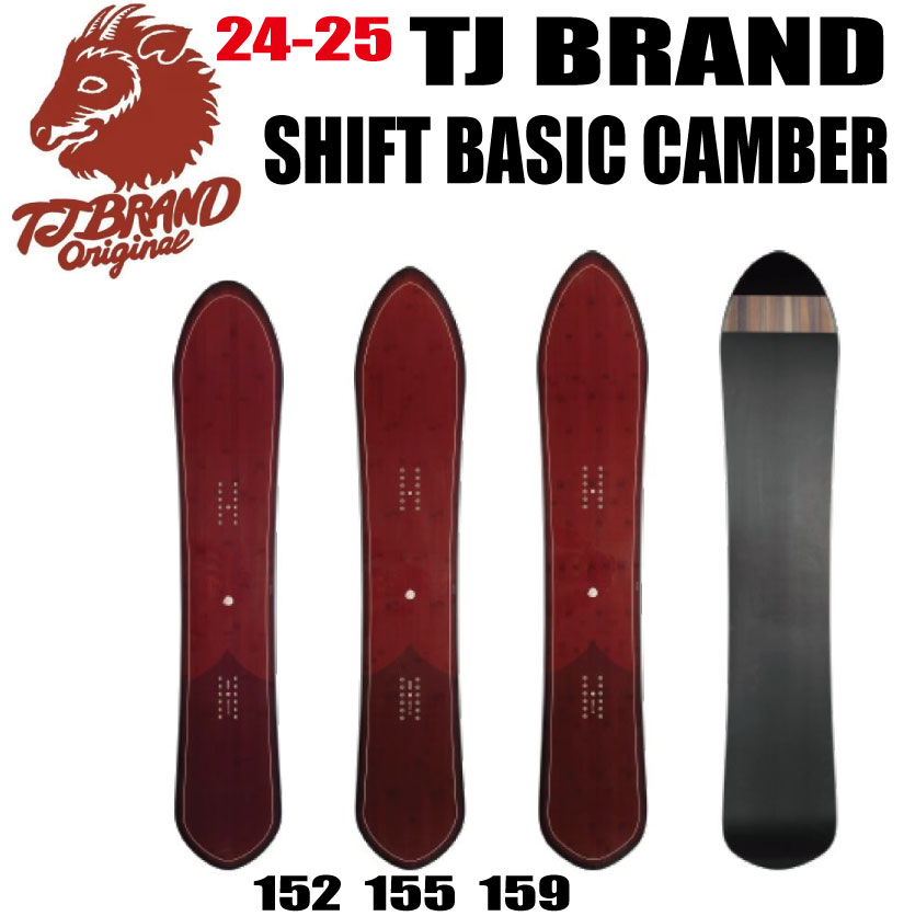 24-25ǥͽʡTJ BRANDʥƥ֥ɡShift Basic Camberʥեȥ١åСˡڥ硼ȥӥꥸʥ륢ƥࡢƥå塼󥵡ӥ̵ۡۡʢ̳ƻ//Υ̡