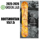 早期予約商品★25-26モデル★GREEN LAB ROOTSMOUTAIN 157.5【ステッカープレゼント】【ノベルティプレゼント】【チューンサービス】【シ...