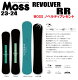 23-24fMOSS SNOWBOARDSiXXm[{[hjREVOLVER RRi{o[RRj135-140yXebJ[v[gzymxeBv[gzy`[T...