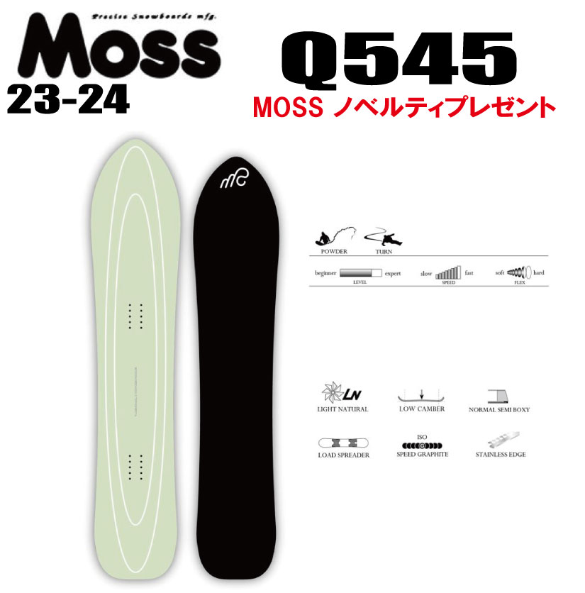 23-24fMOSS SNOWBOARDSiXXm[{[hjQ545(LES[S)yXebJ[v[gzymxeBv[gzy`[T[rXzyV[grXT[...