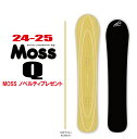 ☆彡他のGENTEMSTICKはこちら ◇商品説明◇ 【ブランド】MOSS 【モデル】Q 【サイズ】158cm ※必ずお読みください※ ※離島・一部地域は追加送料がかかります。 　（※北海道・沖縄/離島は送料別（￥1,000-.）） ・ご注文後のキャンセルは一切お受けできません。 ・実店舗でも販売していますのでその為誤差が生じ、ご注文が完了いたしましても完売している場合があります。 　その際は大変申し訳ございませんがご了承の程宜しくお願い申し上げます。 ・メーカー取寄せとなる場合があり、その際はお届けまで時間がかかることがございます。 　その際は大変申し訳ございませんがご了承の程宜しくお願い申し上げます。 ・メーカー在庫取り寄せの場合もございますので在庫確認後のご連絡となる場合もございます ・お支払い方法はクレジットカード、銀行振込よりお選びいただけます。 ・入金の際の手数料はお客様負担となりますことご了承ください。 ・ご注文から7営業日以内に内金の入金がない場合はキャンセル扱いとさせて頂きます。 ・ご注文受付後4日以内に確認メールが届かない場合はお手数ですが当店にお電話下さい。 ・携帯からのご注文で迷惑メール設定をされている場合はドメイン指定受信を設定して下さい。 以下のドメインを指定してください。 弊社からの返信は「capcell@shop.rakuten.co.jp」の指定をお願い致します。 ノベルティーは数に限りがございます他のアイテムに変わる場合もございます 以上の規約を御理解して頂き、ご予約の検討よろしくお願い致します。