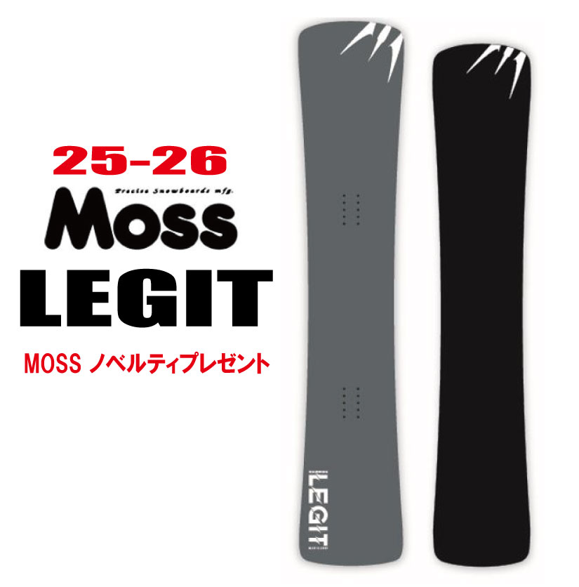  25-26f\񏤕iMOSSiXj LEGITy`[ibvEV[grXEIWiObY v[gzyzikCE/͑ʁj