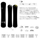 早期予約商品★ 25-26モデル★MOSS(モス) REVOLVER RR 【エッジカバー・チューンナップ・ショートビス・オリジナルグッズ プレゼント】【送料無料】(※北海道・沖縄/離島は送料別)