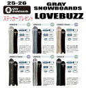 早期予約商品★25-26モデル★GRAY SNOWBOARDS(グレイスノーボード)LOVEBUZZ /ラヴバズ