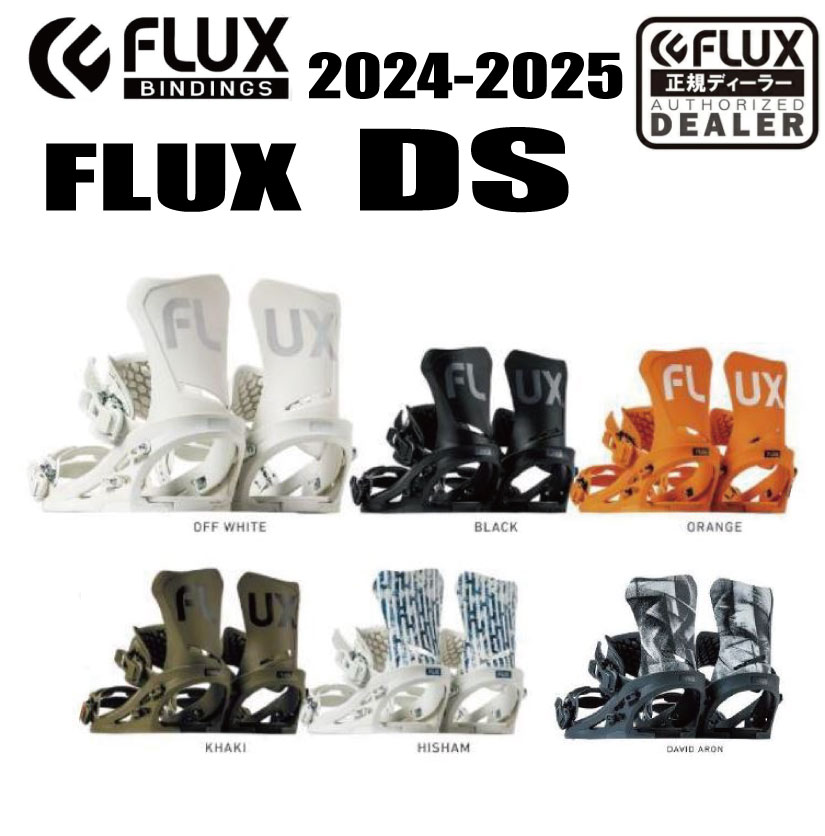 楽天市場】FLUX ビンディング(ボード|スノーボード用品 楽天市場】FLUX ビンディング(ボード|スノーボード用品