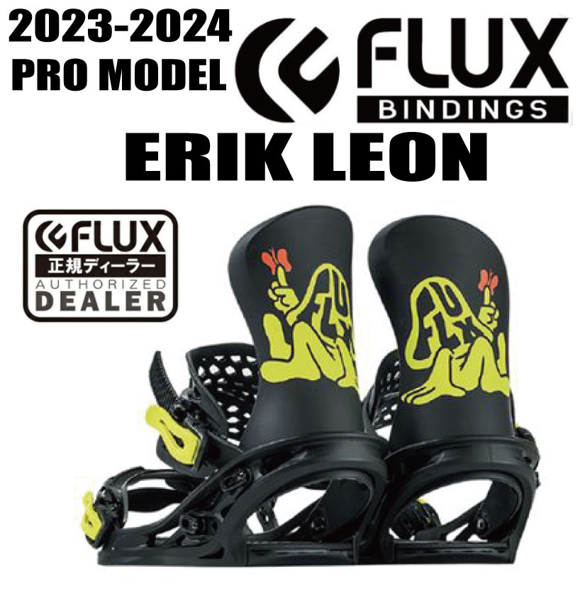 23-24ǥFLUX BINDINGʥեåӥǥ󥰡ERIK LEON PRO MODEL COSMLڥƥåץ쥼ȡۡڥΥ٥ƥץ쥼ȡ̵ۡۡʢ̳ƻ//Υ̡ˡʡ