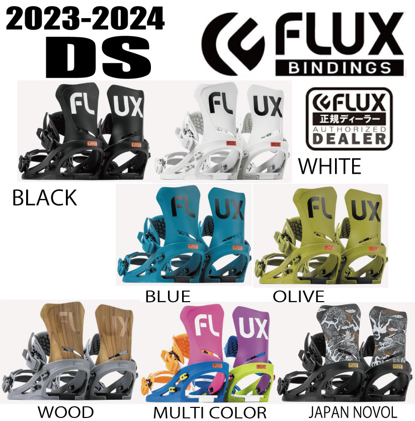 楽天市場】FLUX ビンディング(ボード|スノーボード用品 楽天市場】FLUX ビンディング(ボード|スノーボード用品