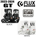 ★23-24モデル★FLUX BINDING（フラックスビンディング）GT　サイズ：S／M／L　カラー：2色【ステッカープレゼント】【ノベルティプレゼント】【送料無料】（※北海道/沖縄/離島は送料別）【日本正規品】