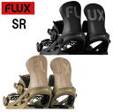 ★24-25モデル★FLUX BINDING(フラックスビンディング)SR サイズ:S/M/L【ステッカープレゼント】【ノベルティプレゼント】【送料無料】(※北...