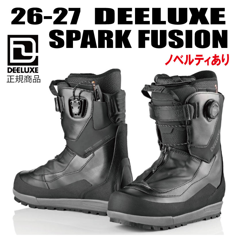 早期予約 2026-2027 DEELUXE ディーラックス　 SPARK FUSION 【ステッカープレゼント】【ノベルティプレゼント】【送料無料】（※沖縄/離島は送料別）