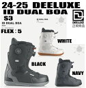 ★2024-2025★ DEELUXE ディーラックス ID DUAL BOA S3【ステッカープレゼント】【ノベルティプレゼント】【送料無料】(※沖縄/離島...