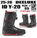 早期予約商品 限定商品★2025-2026★ DEELUXE ディーラックス ID Y-20【ステッカープレゼント】【ノベルティプレゼント】【送料無料】(※沖...
