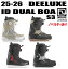 ★2025-2026★ DEELUXE ディーラックス  ID DUAL BOA S3【ステッカープレゼント】【ノベルティプレゼン..