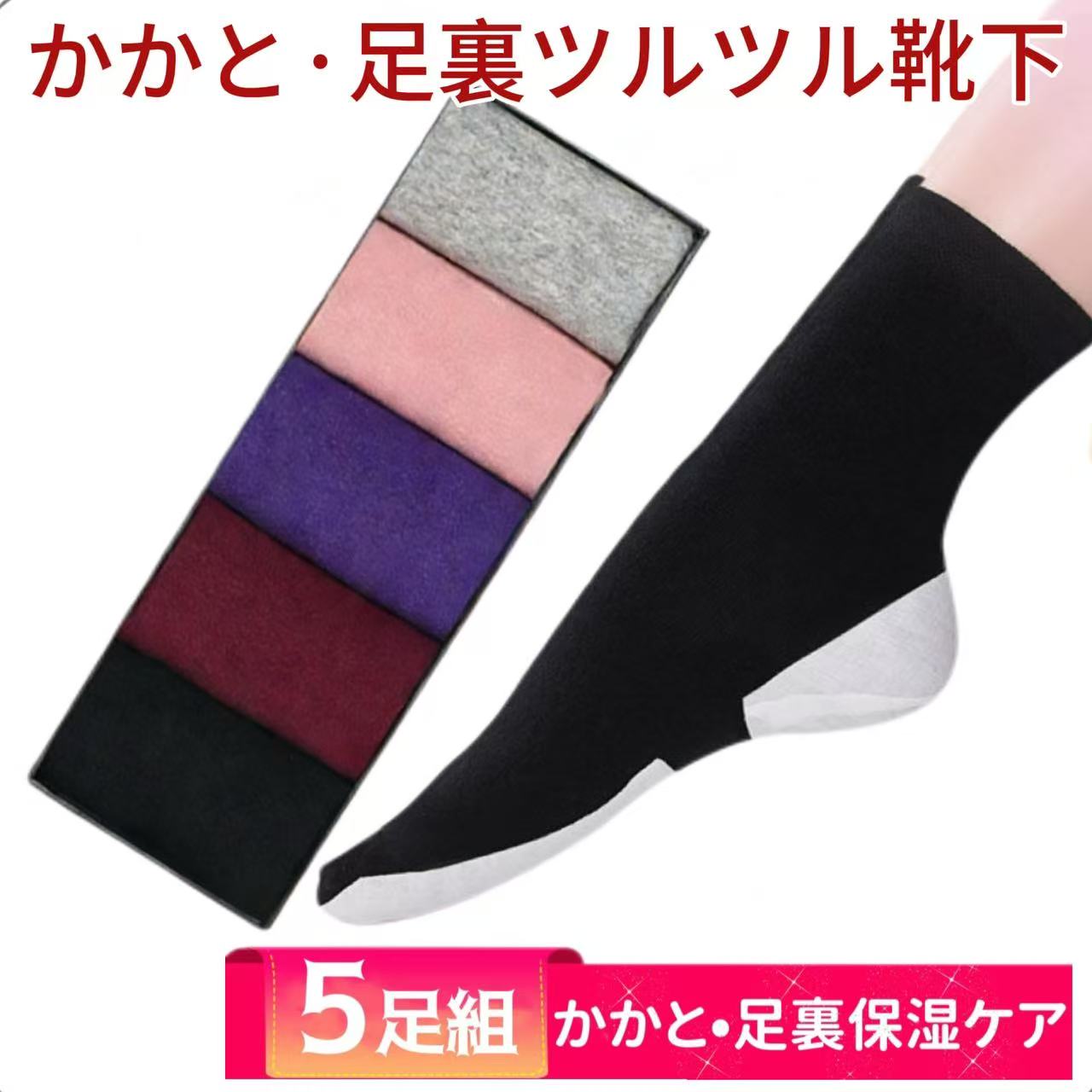 5­�� �����ȤĤ�Ĥ뷤�� �����ȥ��� ���� �����ݼ� ­΢ �Ĥ�Ĥ� ���� ­΢�ĥ�ĥ� ���� �����ȤĤ�Ĥ뷤�� �ݼ����� ­΢ ­΢�ݼ����� ���� ­΢��...