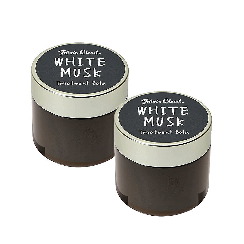 John's Blend ジョンズブレンド トリートメントバーム ホワイトムスク 50g 2個