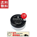 PADROL パドロール フレグランス ポマード ホワイトムスクの香り PAD-10-01 60g 2個