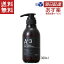 アミノスパA+3 basicシャンプー 300ml フルボ酸