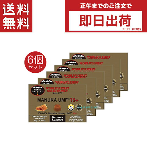 マヌカハニー ハニードロップレット マヌカハニー UMF15+ 6粒入り 6箱セット マヌカ ニュージーランド産 マヌカハニー ハニードロップレット マヌカハニー UMF15+ 6粒入り 6箱セット マヌカ ニュージーランド産