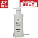 ホワイトリリー化粧品 ヘアフレッシュナー シャンプー&リンス 380ml 弱酸性