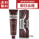 PRORASO ポロラーソ シェービングクリーム ノーリッシュ 150ml レッド シェービングクリ ...