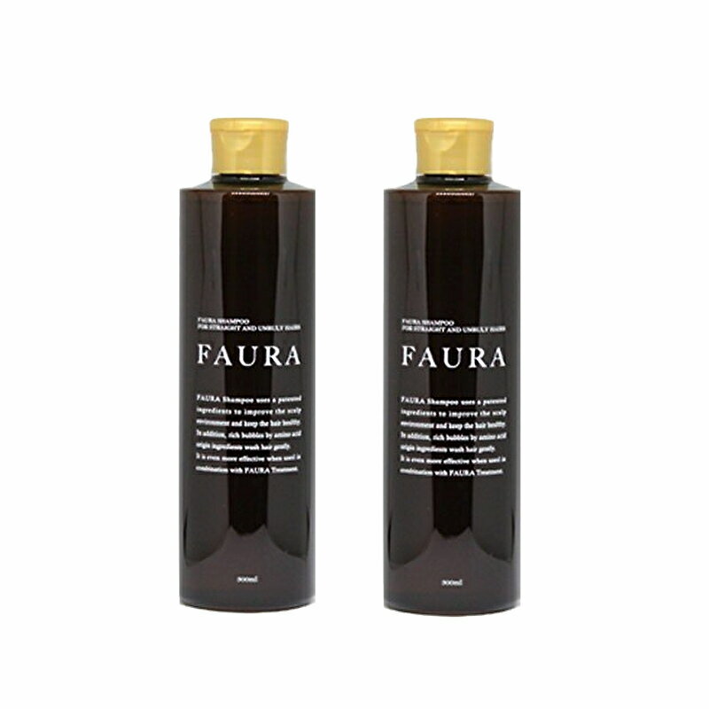 乐天商城 - FAURA ファウラ シャンプー 300ml 2本 ヘアケア
