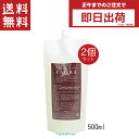 FAURA ファウラ シャンプー 詰替 レフィル 500ml 2本 ヘアケア
