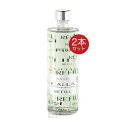 リナーリ LINARI ルームディフューザー カラー リフィル 500ml 2個