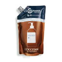 ロクシタン L'OCCITANE バランシング コンディショナー レフィル 500ml