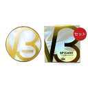 スピケア V3 インテリジェントファンデーション レフィル 15g 本体 レフィル セット V3ファンデーション 正規品 ロット(LOT)番号あり スピケアV3...