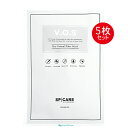スピケア VOSマスク 正規品 5枚入 VOSマスクパック V3ファンデーション ビクトリーオブスキン フェイシャルパック